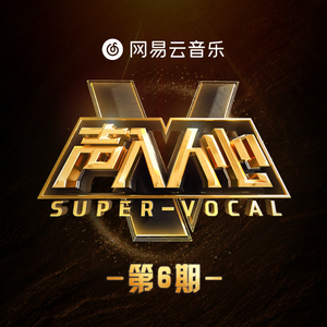 日本60岁高龄老太太模特是谁
