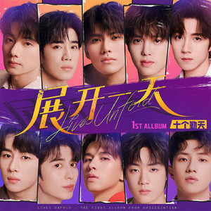 日本60岁高龄老太太模特是谁
