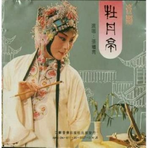 日本60岁高龄老太太模特是谁
