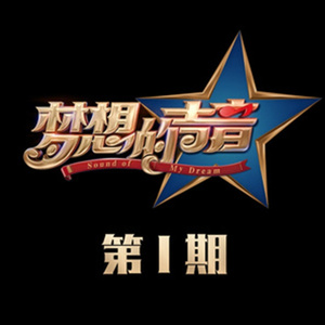 日本60岁高龄老太太模特是谁
