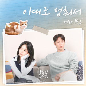 日本60岁高龄老太太模特是谁
