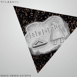 日本60岁高龄老太太模特是谁
