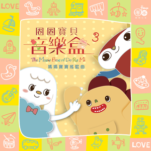 日本60岁高龄老太太模特是谁
