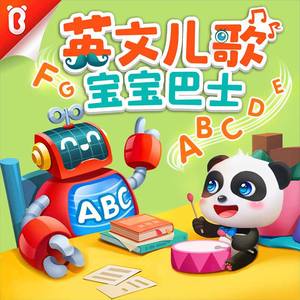 日本60岁高龄老太太模特是谁
