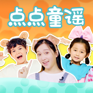 日本60岁高龄老太太模特是谁
