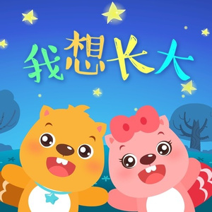 日本60岁高龄老太太模特是谁
