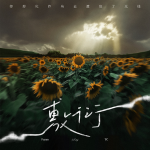 日本60岁高龄老太太模特是谁
