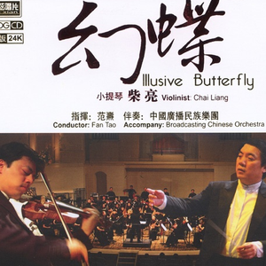 日本60岁高龄老太太模特是谁
