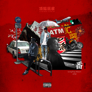 日本60岁高龄老太太模特是谁
