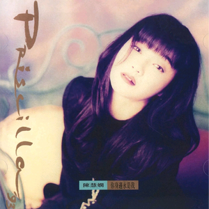 日本60岁高龄老太太模特是谁
