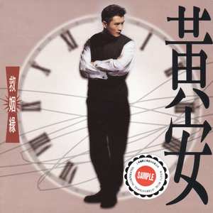 日本60岁高龄老太太模特是谁
