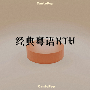 日本60岁高龄老太太模特是谁
