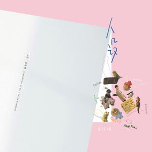 日本60岁高龄老太太模特是谁
