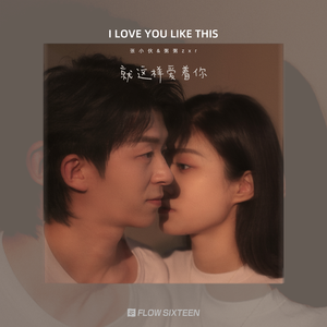 日本60岁高龄老太太模特是谁
