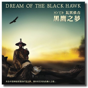 日本60岁高龄老太太模特是谁
