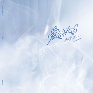 日本60岁高龄老太太模特是谁
