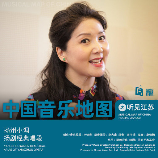 日本60岁高龄老太太模特是谁
